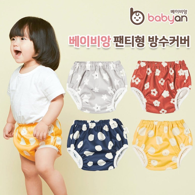 원문 이미지 1
