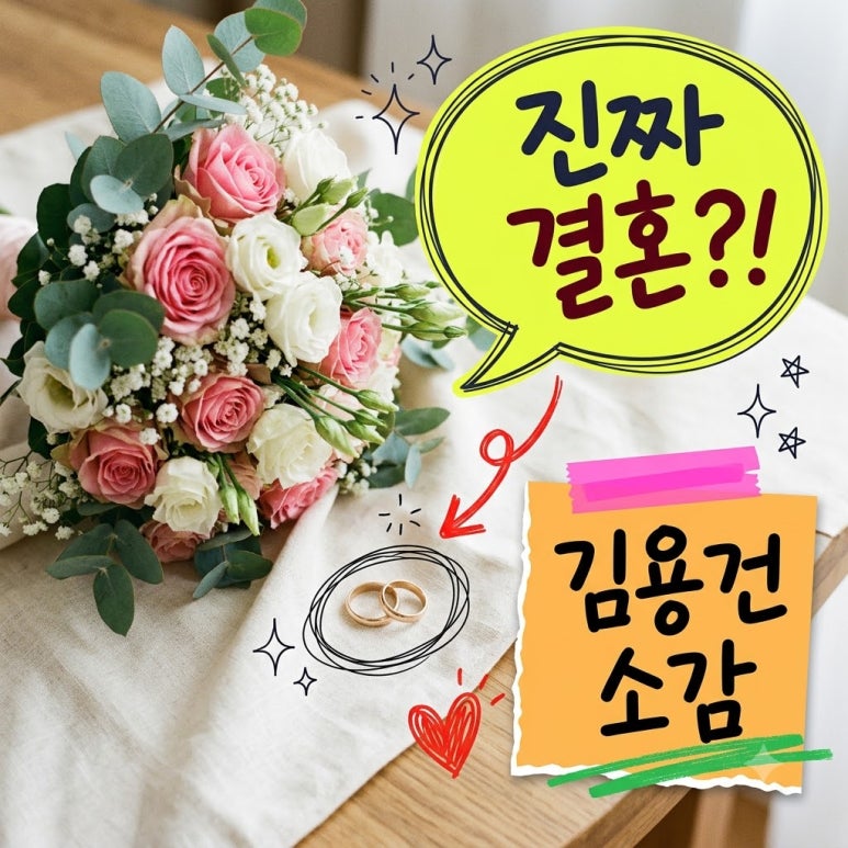 원문 이미지 1