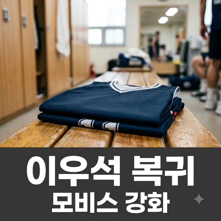 원문 이미지 1