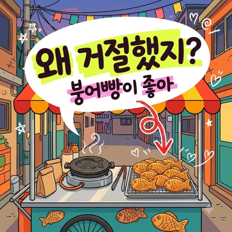 원문 이미지 1