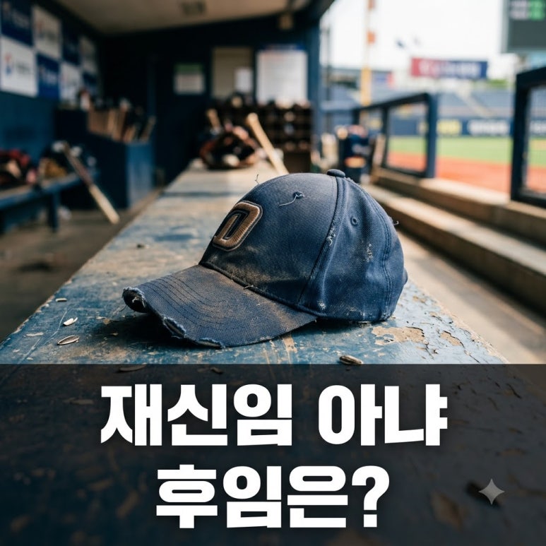 원문 이미지 1