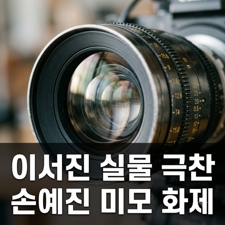 원문 이미지 1