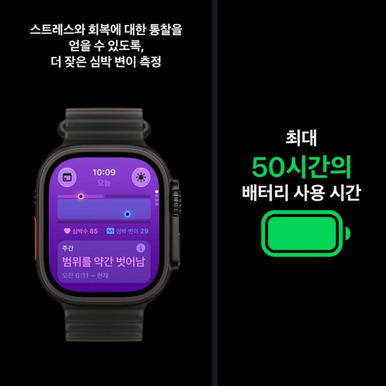 원문 이미지 7