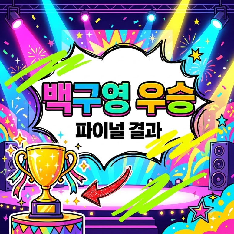 원문 이미지 1
