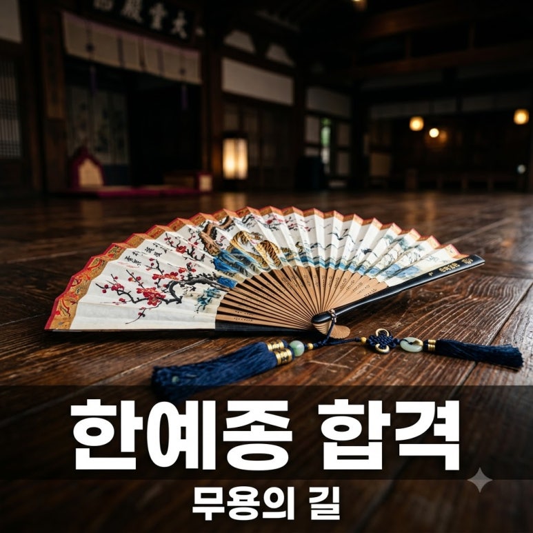 원문 이미지 1