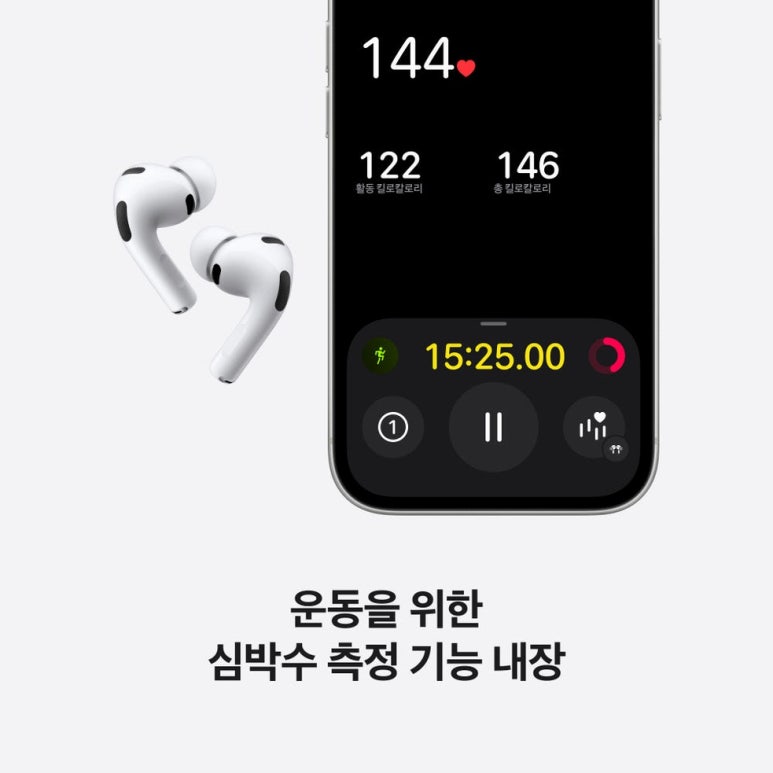 원문 이미지 4