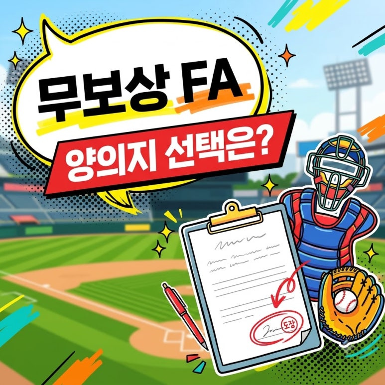원문 이미지 1