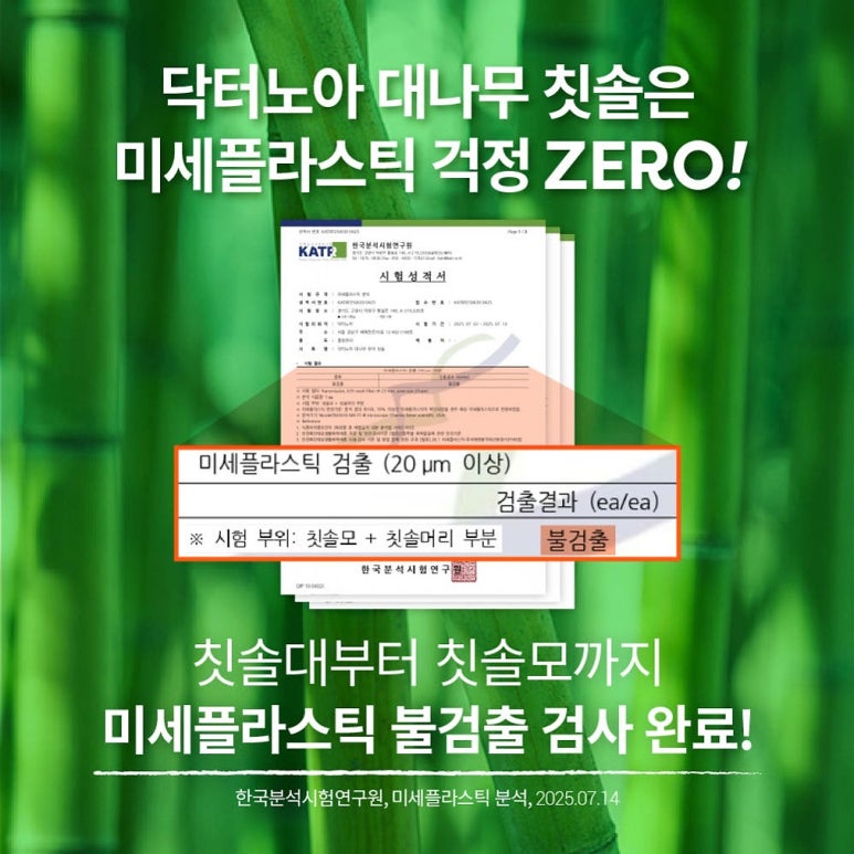 원문 이미지 4