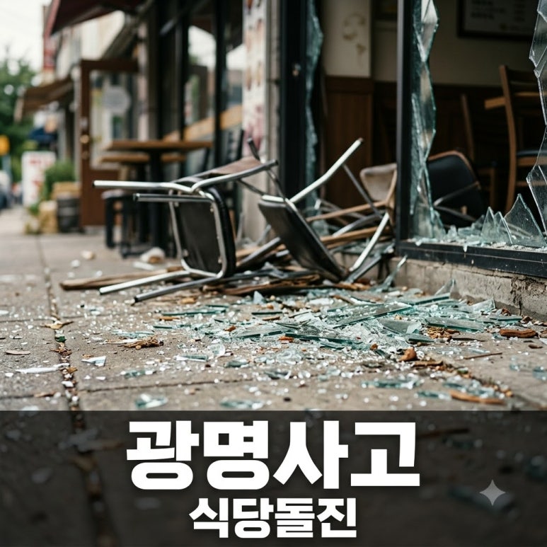 원문 이미지 1