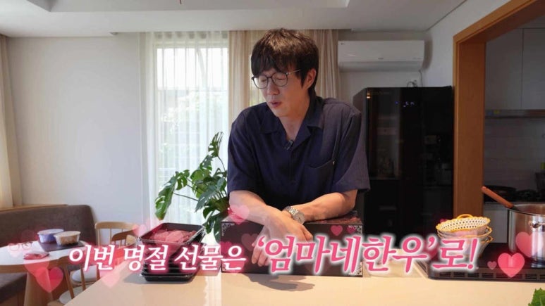 원문 이미지 7