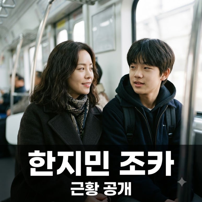 원문 이미지 1