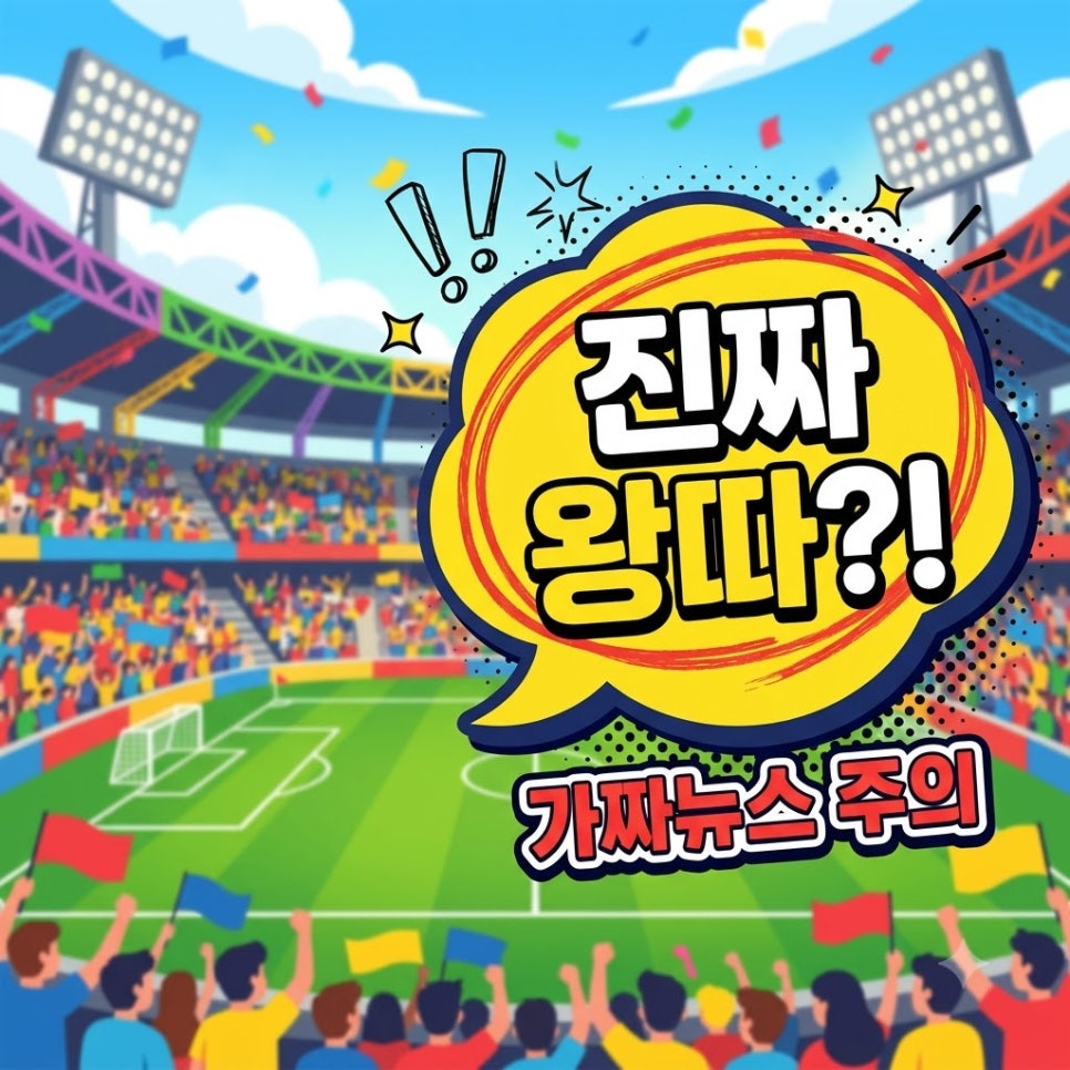 원문 이미지 1