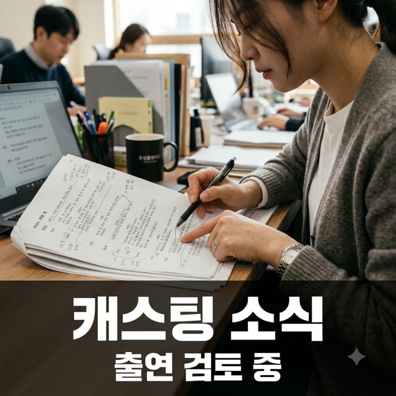 원문 이미지 1