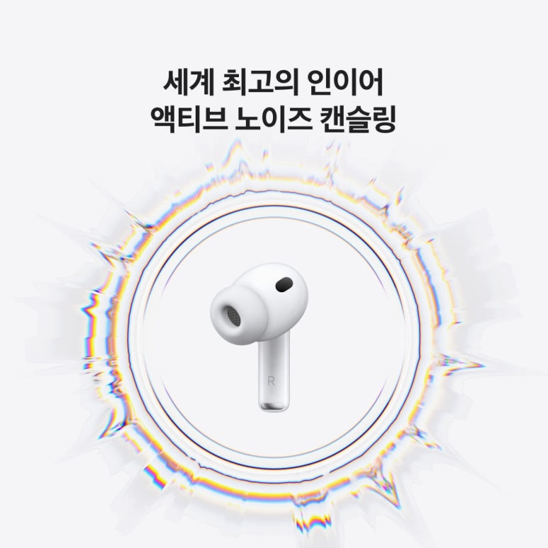 원문 이미지 7