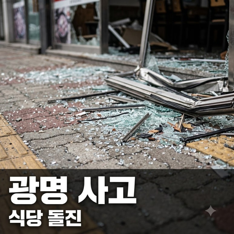 원문 이미지 1