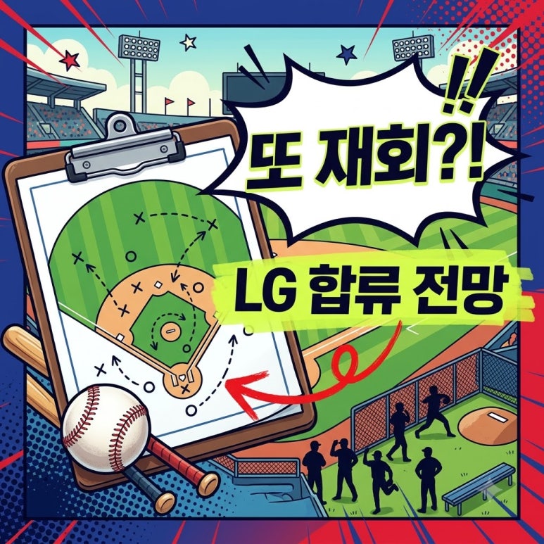 원문 이미지 1