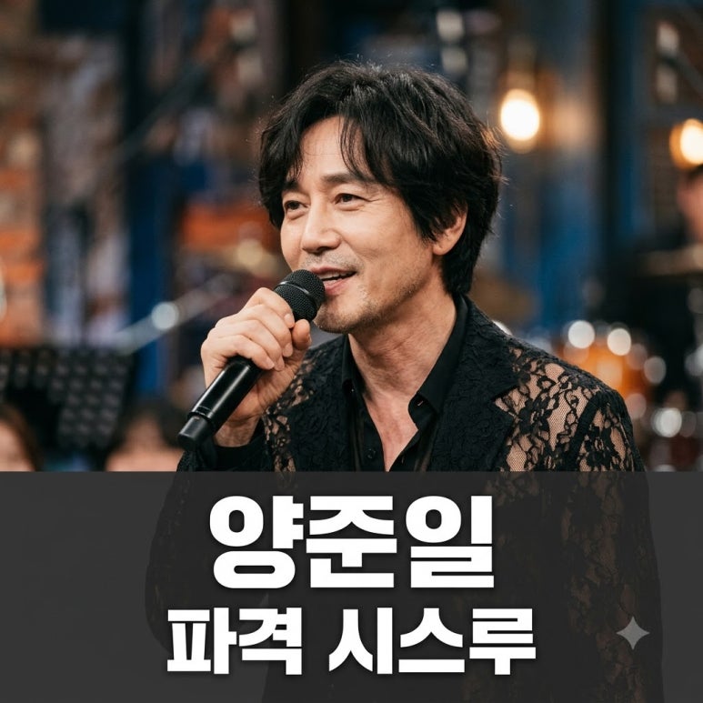 원문 이미지 1