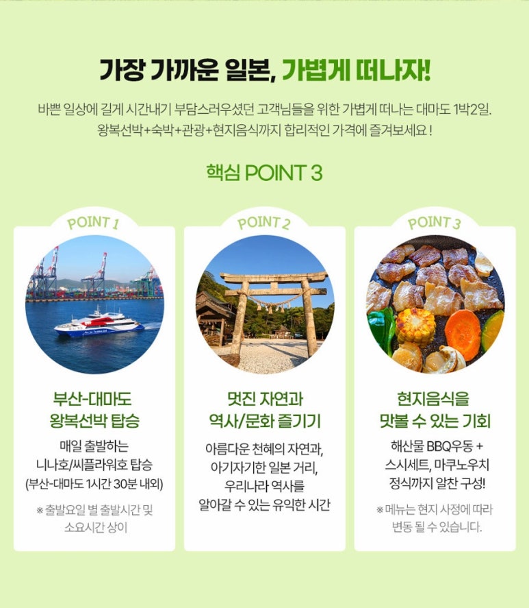 원문 이미지 28