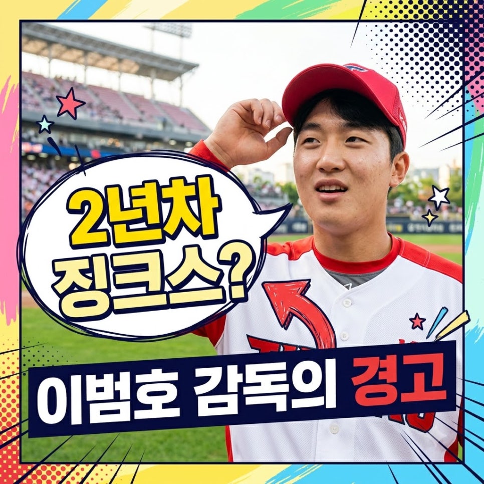 원문 이미지 1