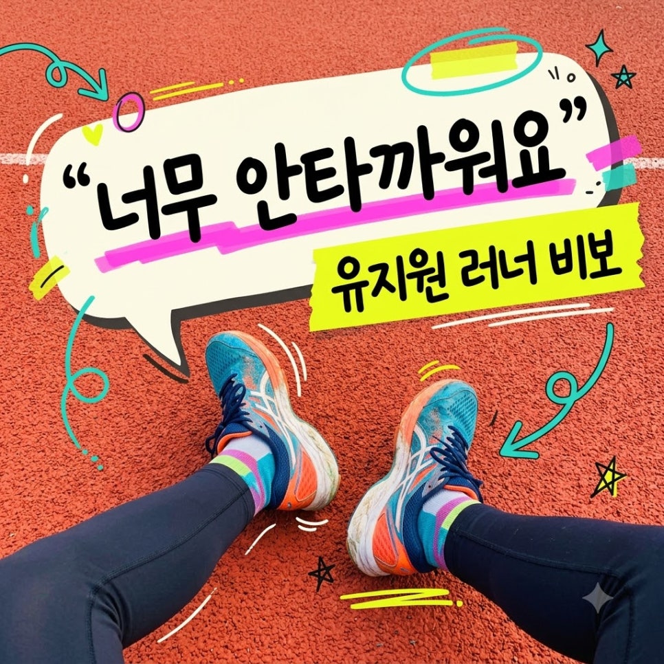 원문 이미지 1