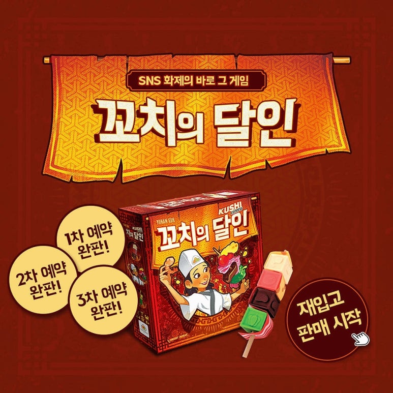 원문 이미지 7