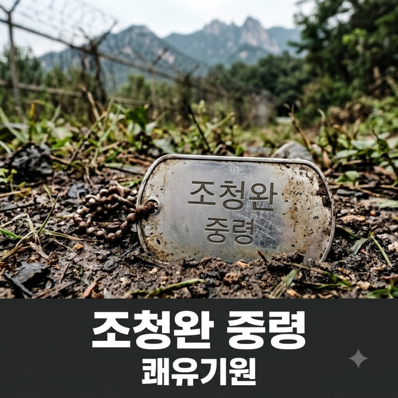 원문 이미지 1