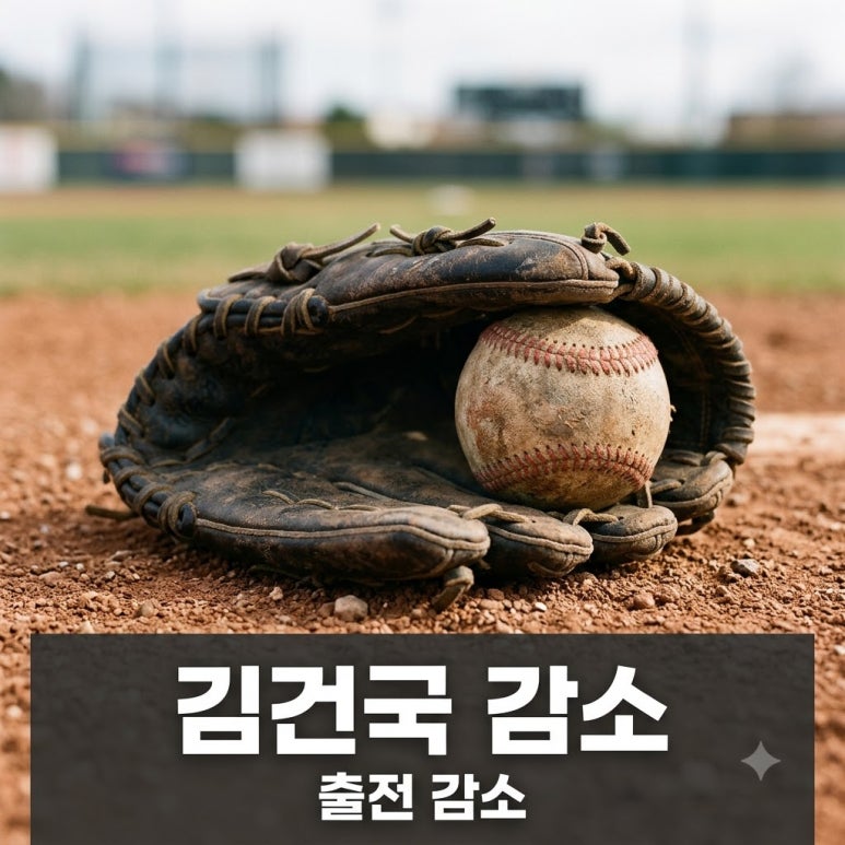 원문 이미지 1