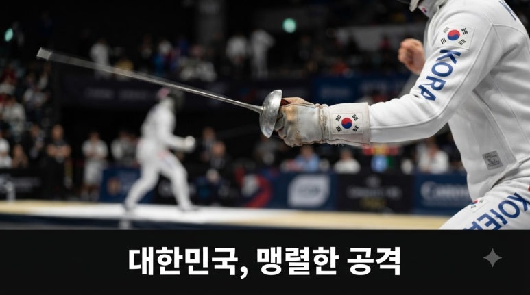 원문 이미지 5