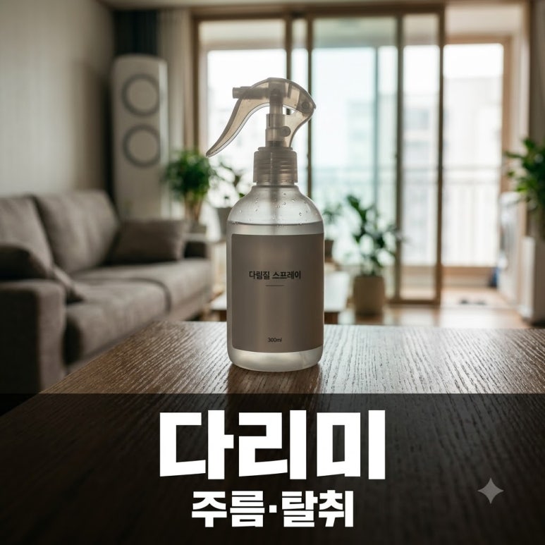 원문 이미지 1