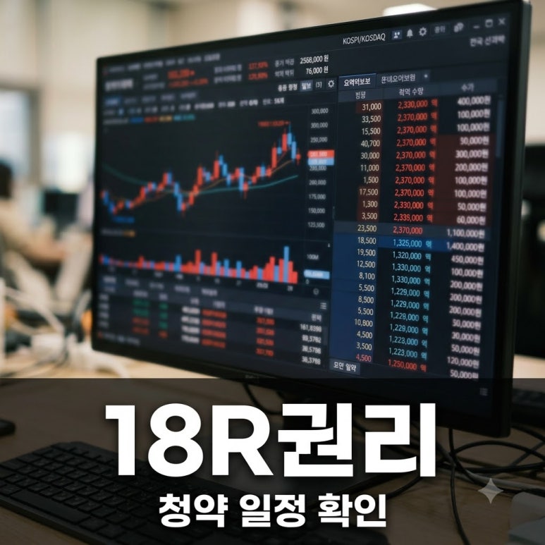 원문 이미지 1