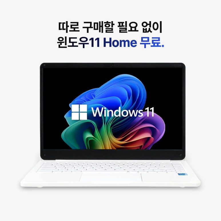 원문 이미지 2
