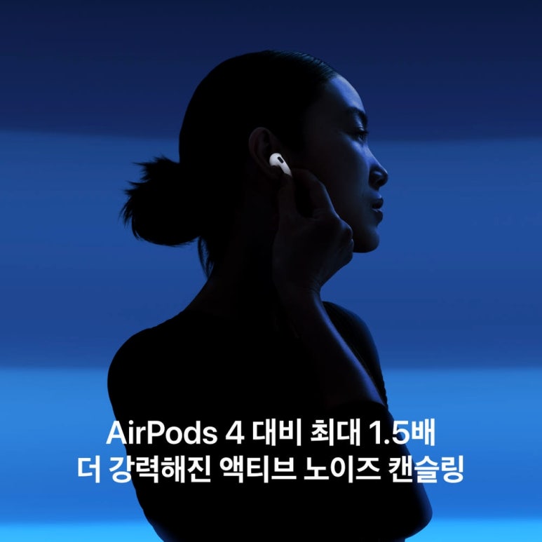 원문 이미지 7