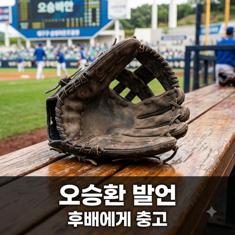 원문 이미지 1