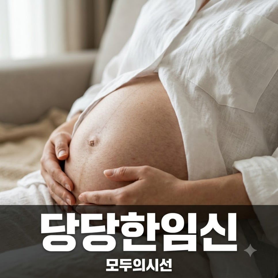 원문 이미지 1