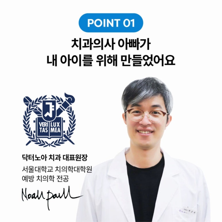 원문 이미지 7