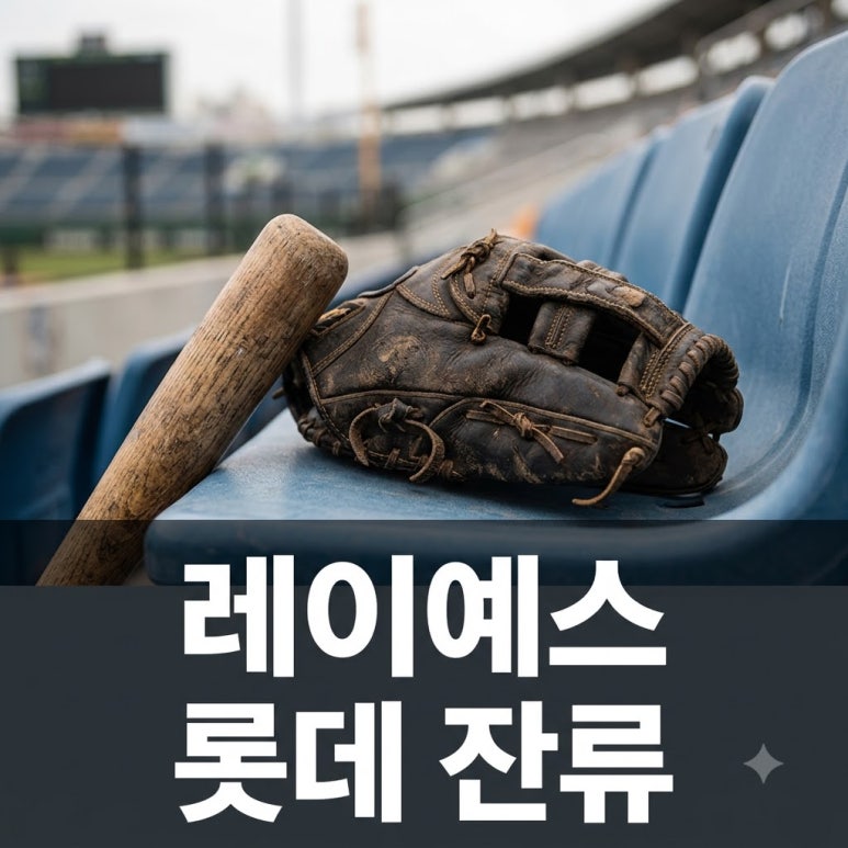 원문 이미지 1