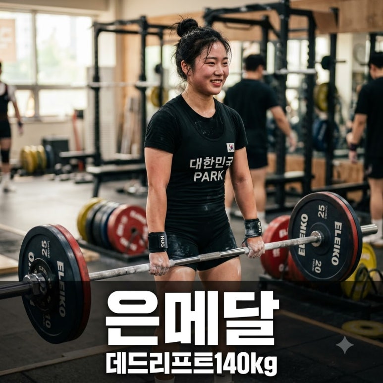 원문 이미지 1