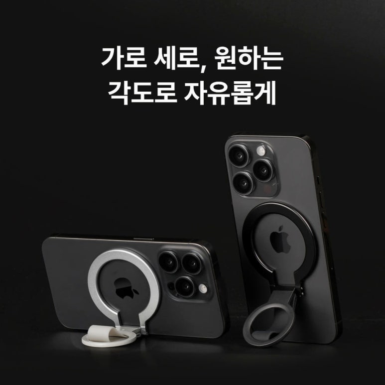 원문 이미지 9