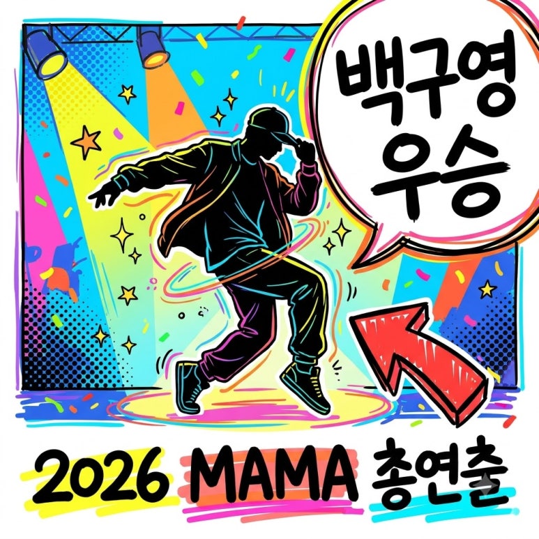 원문 이미지 1