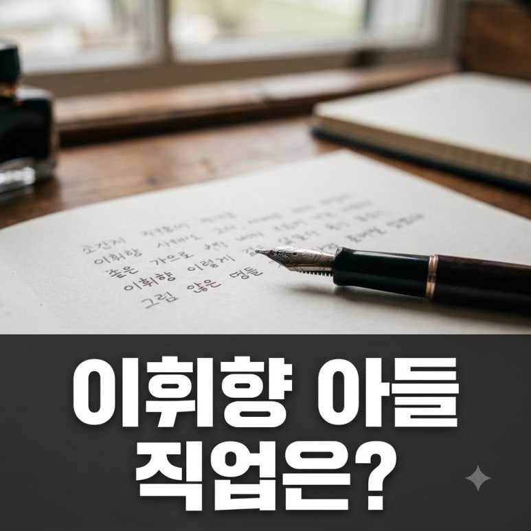 원문 이미지 1