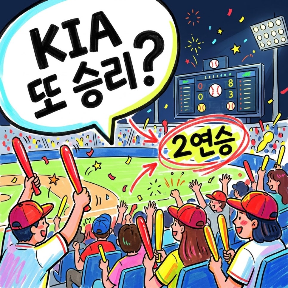 원문 이미지 1