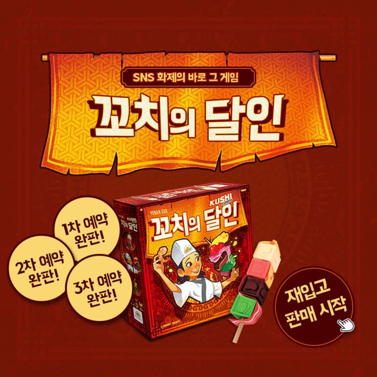 원문 이미지 7