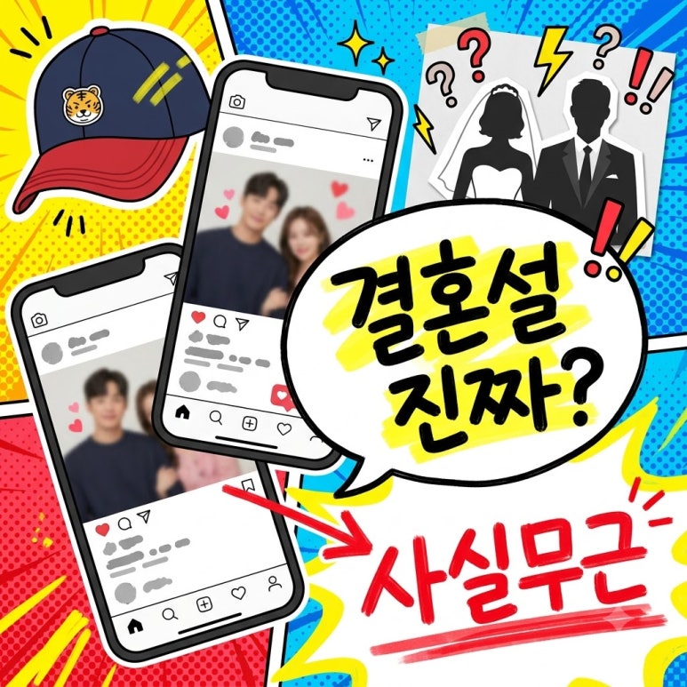 원문 이미지 1