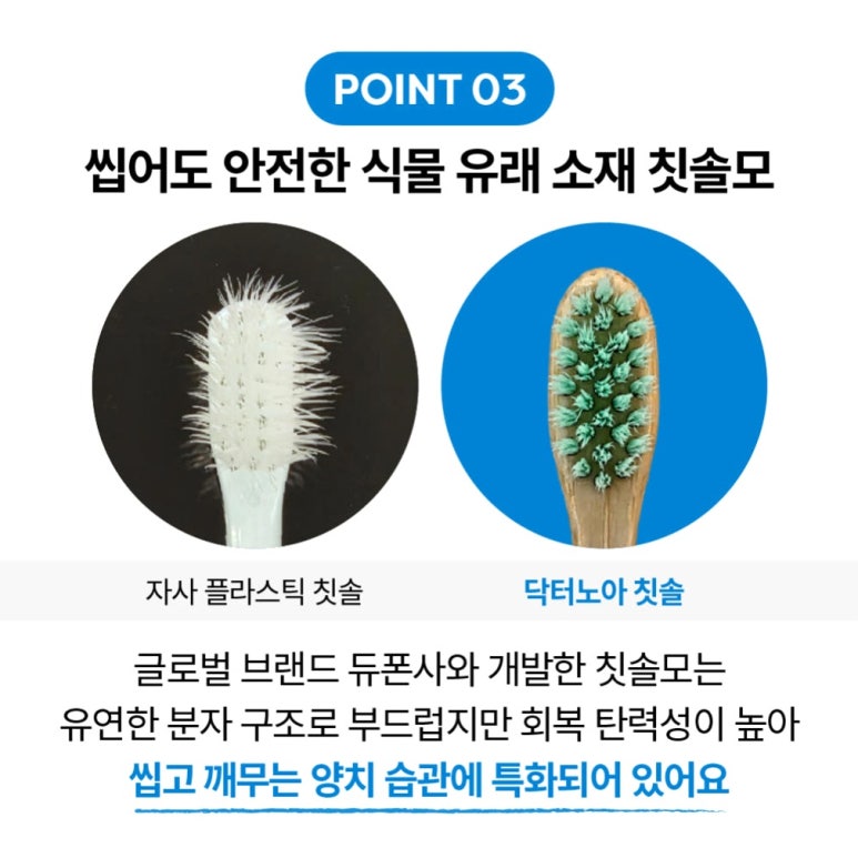 원문 이미지 5