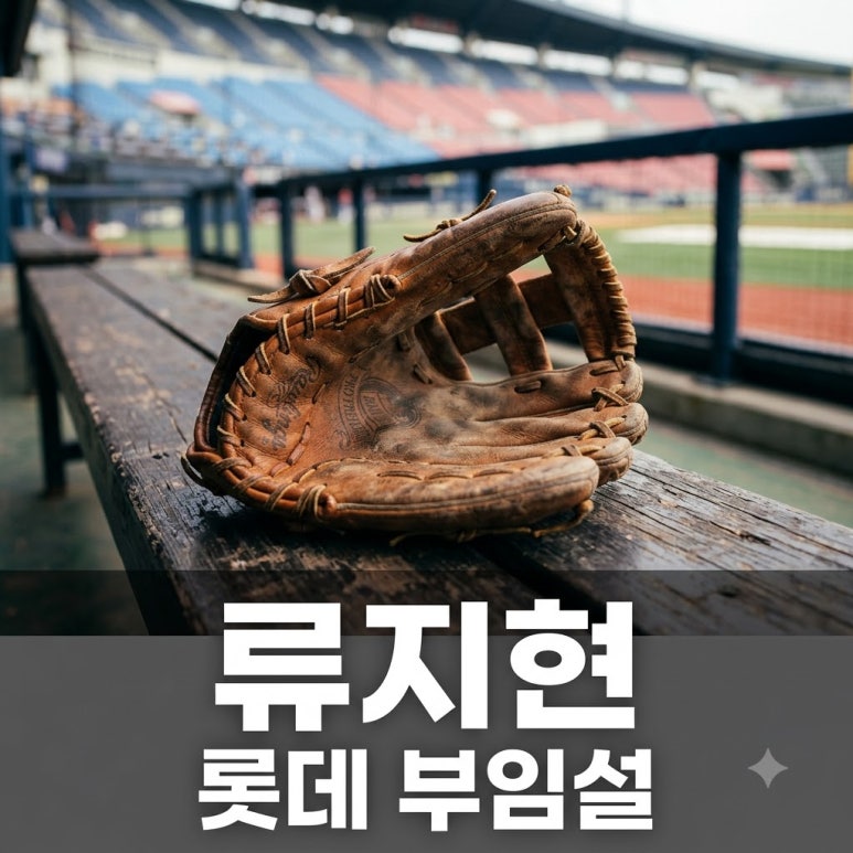 원문 이미지 1