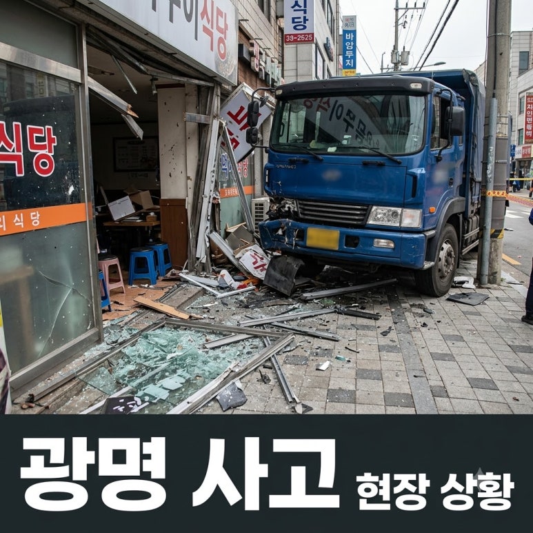 원문 이미지 1