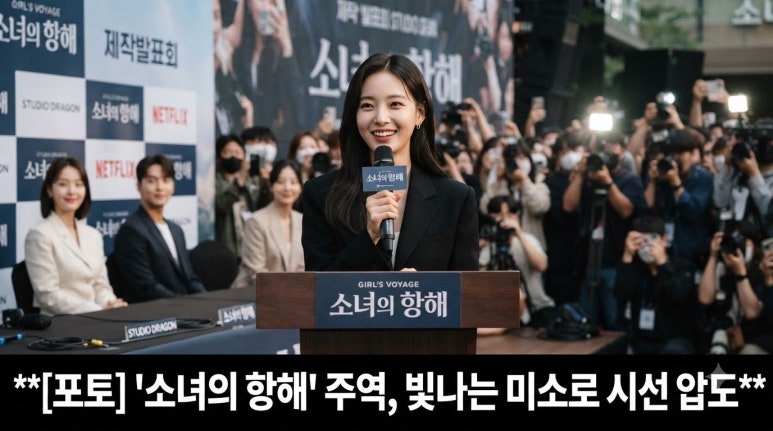 원문 이미지 2