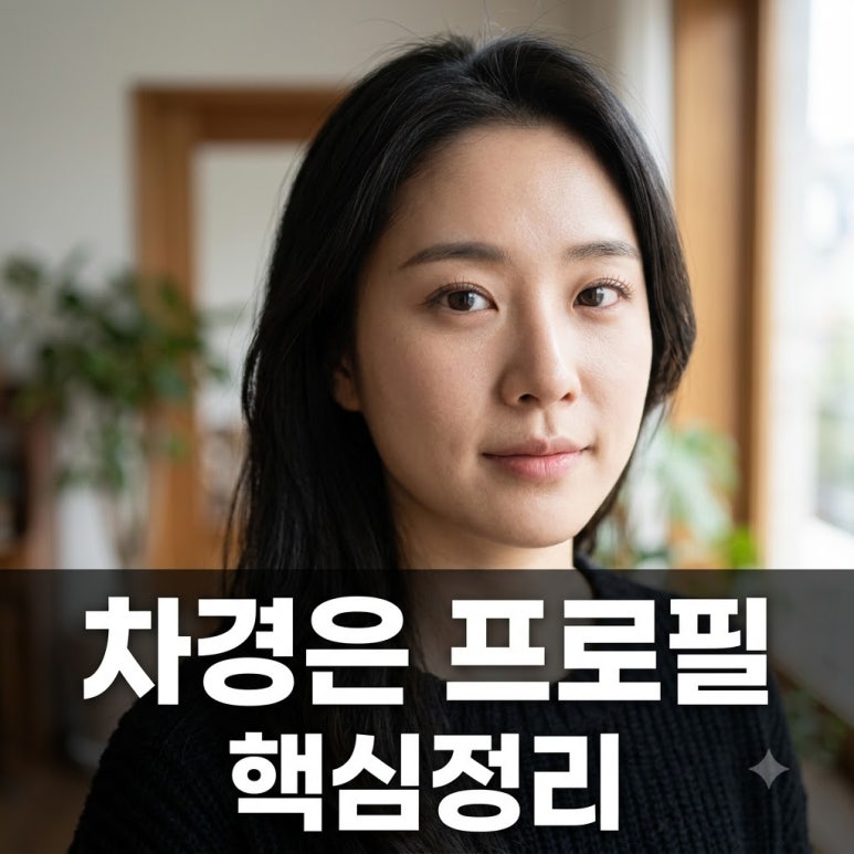 원문 이미지 1