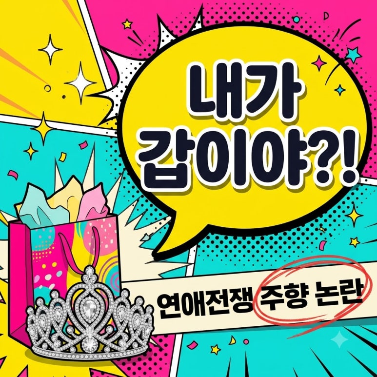 원문 이미지 1