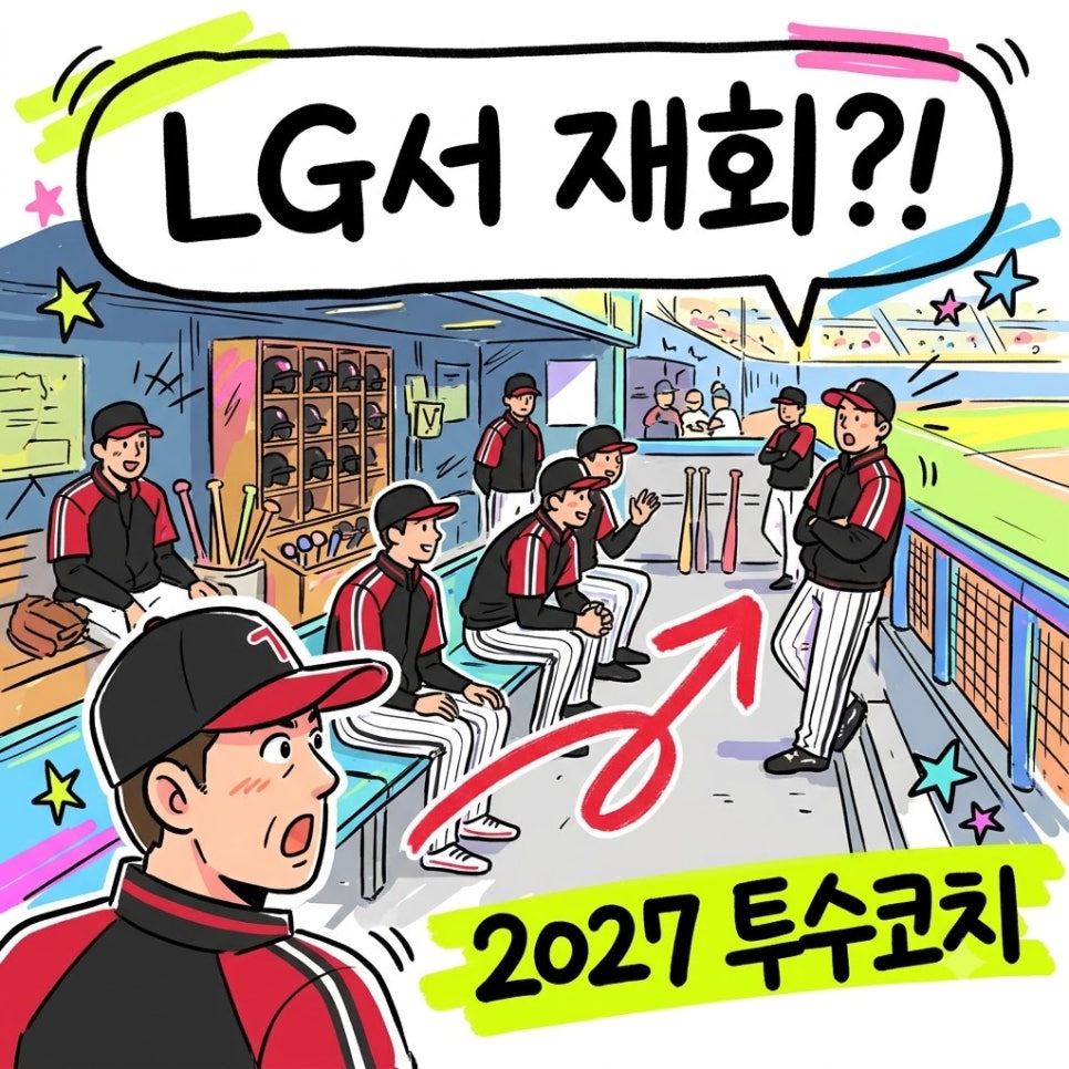 원문 이미지 1